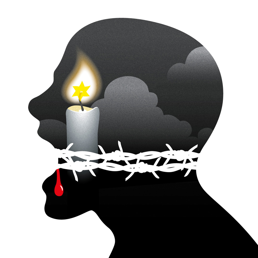 Shoah illustration